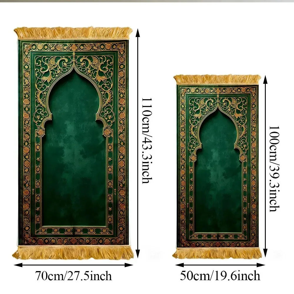 Premium Non-Slip Green & Gold Prayer Rug
