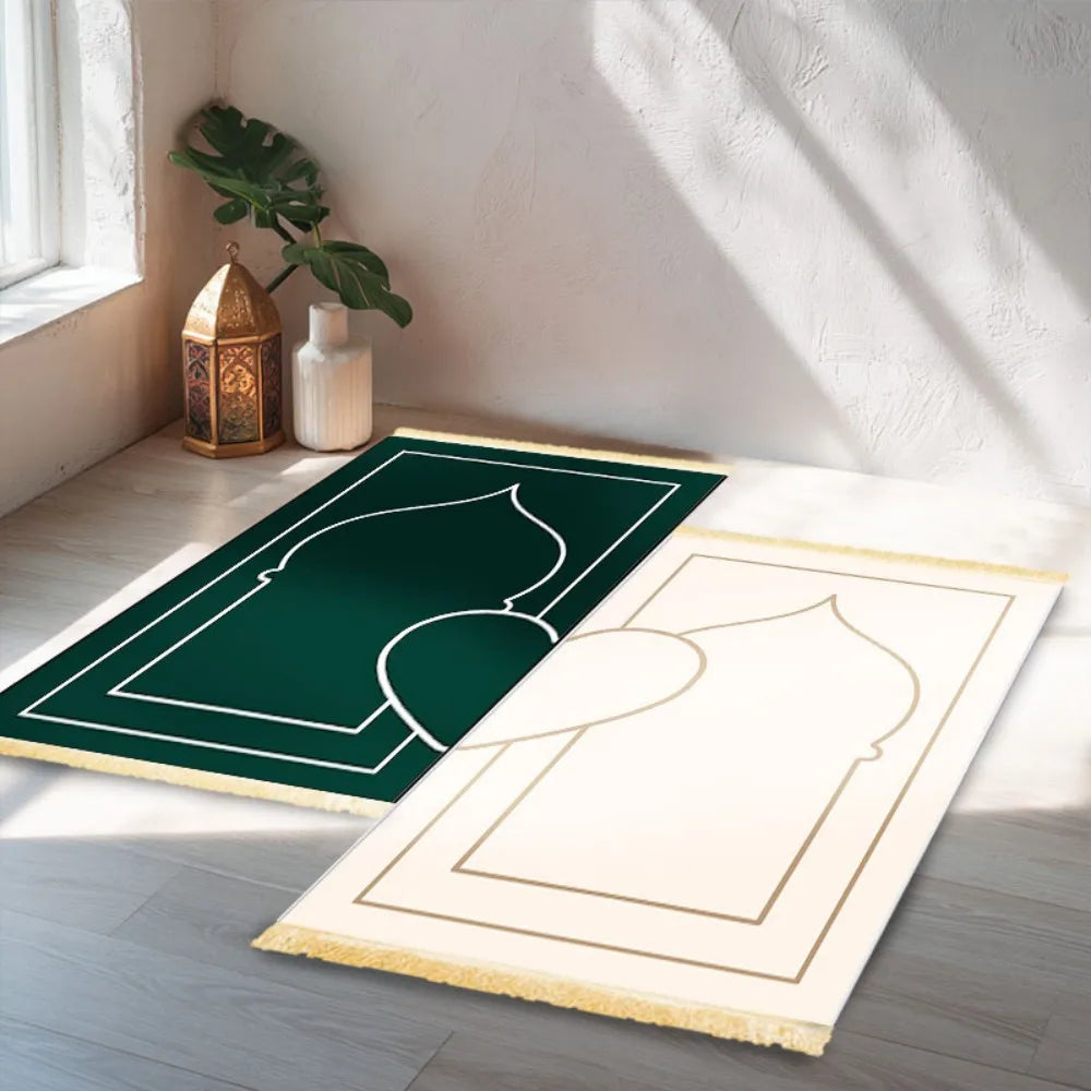 Premium Duo Prayer Rug Set