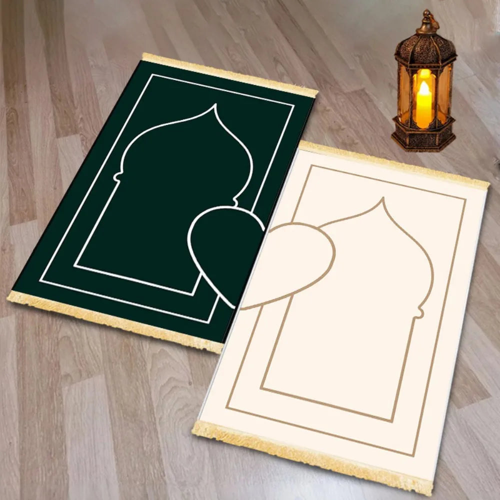 Premium Duo Prayer Rug Set