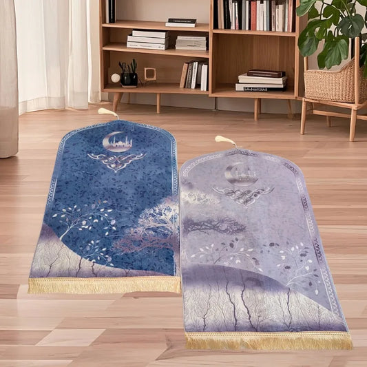 2-Piece Muslim Prayer Mat Set