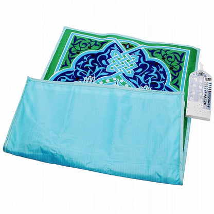 Smart Prayer Rug with Voice Guidance