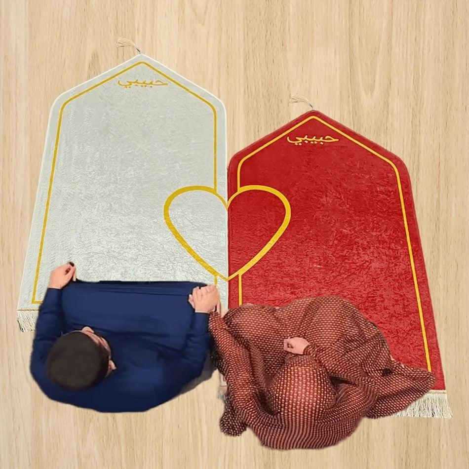 2-Piece Muslim Prayer Mat Set