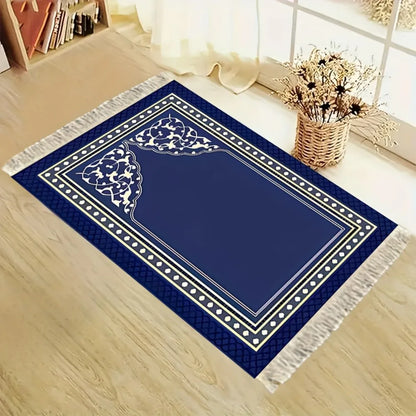 Premium Elegant Prayer Rug