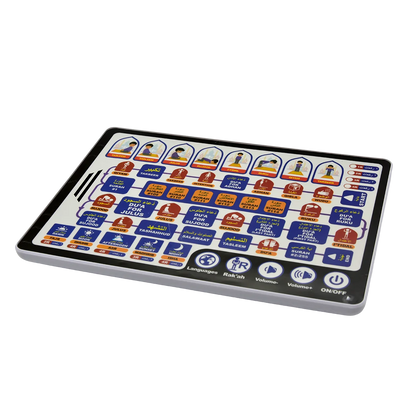 Islamic Learning Tablet