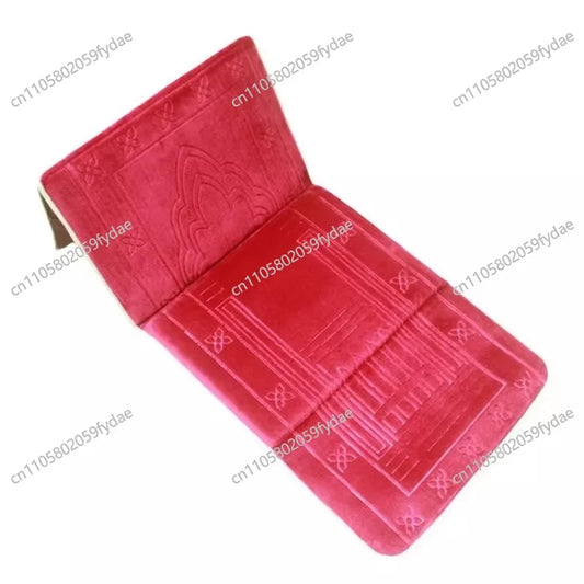 Foldable Prayer Mat with Backrest
