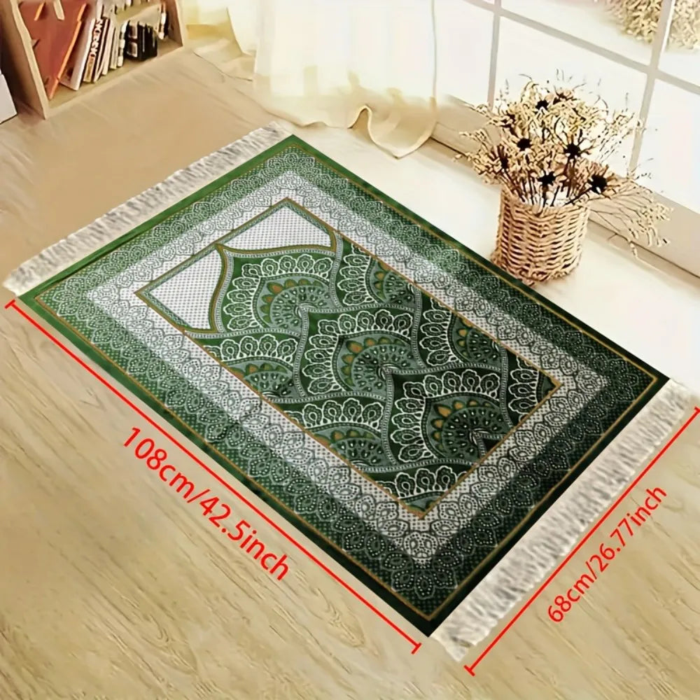 Premium Elegant Prayer Rug