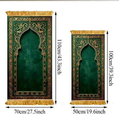 Premium Non-Slip Green & Gold Prayer Rug