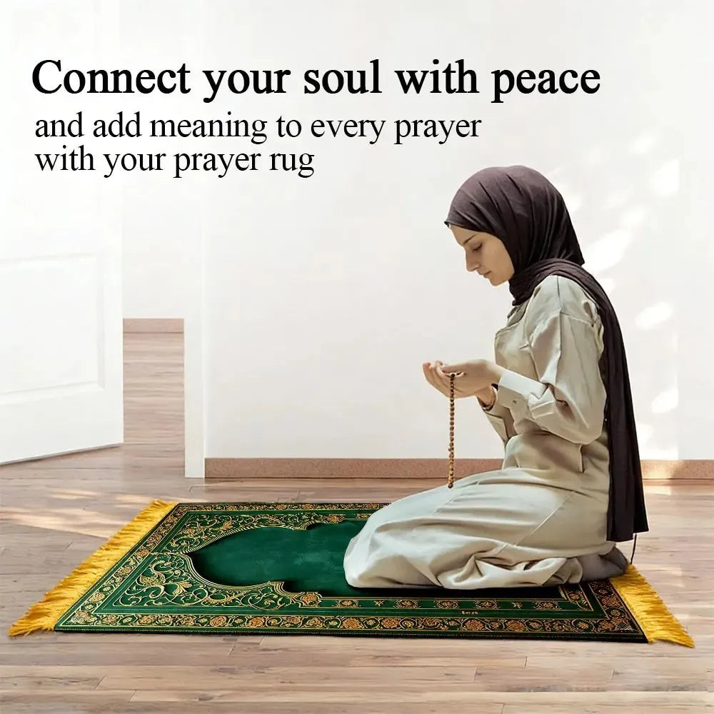 Premium Non-Slip Green & Gold Prayer Rug