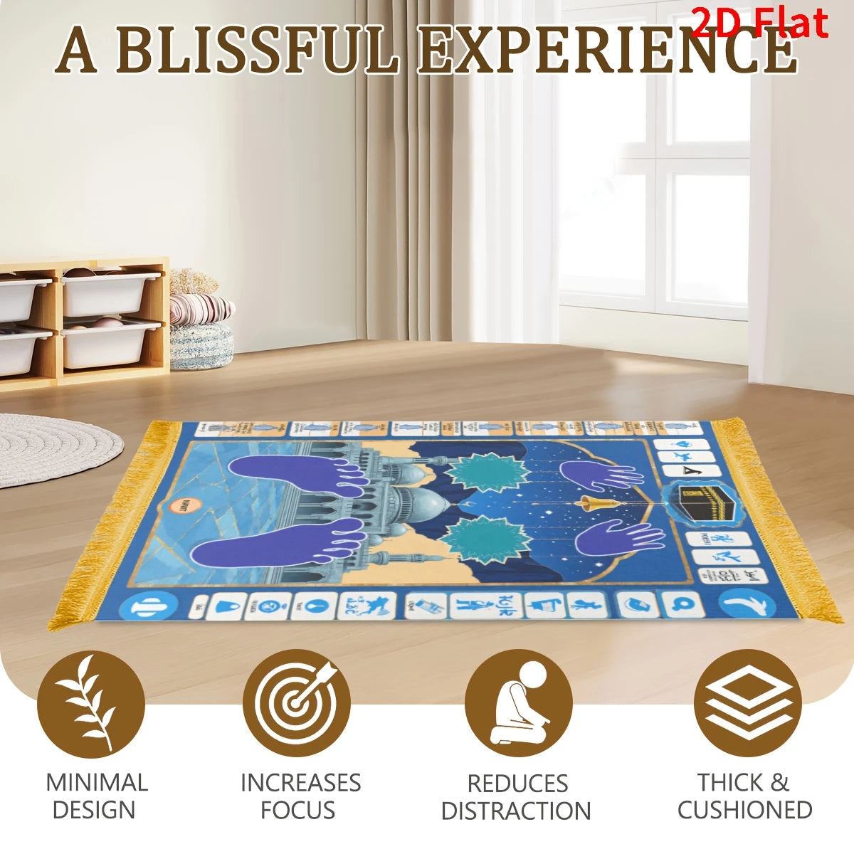 Kaaba Prayer Guide Non-Slip Rug