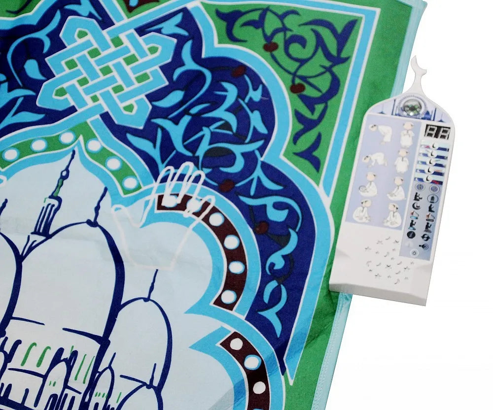 Smart Prayer Rug with Voice Guidance