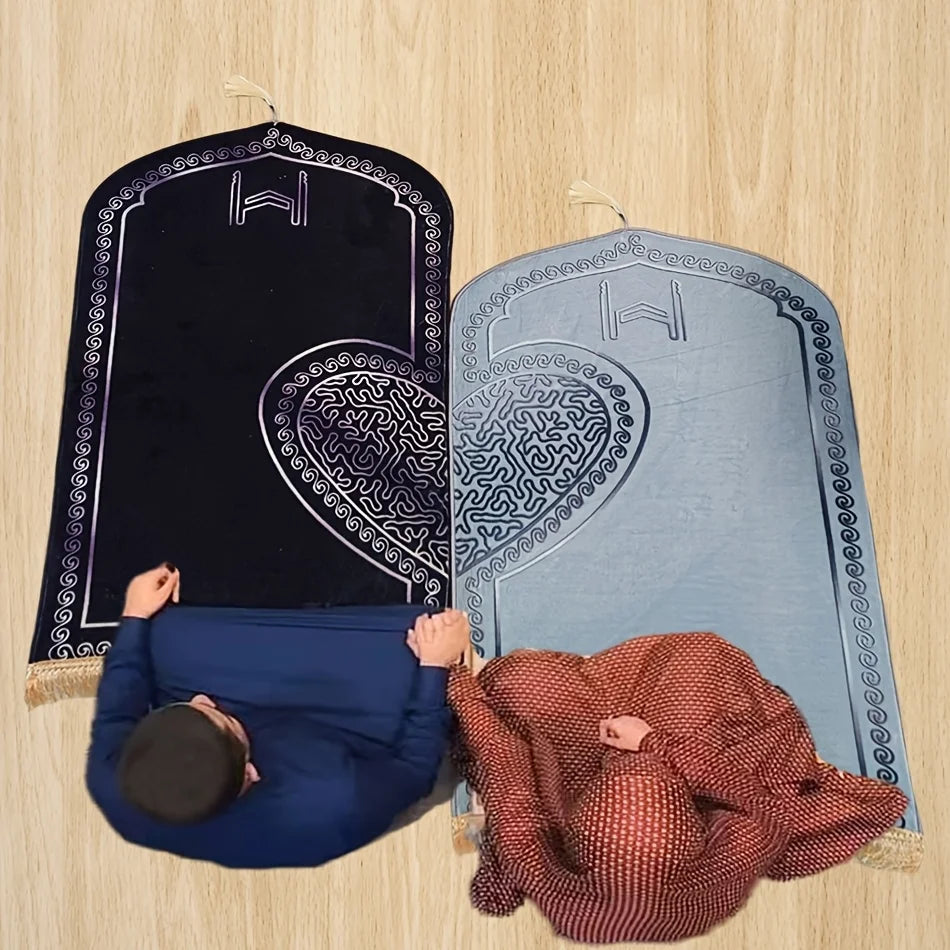 Couples Prayer Mat Set