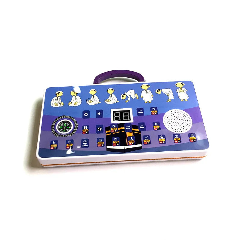 Kids Interactive Learning Prayer Rug Set