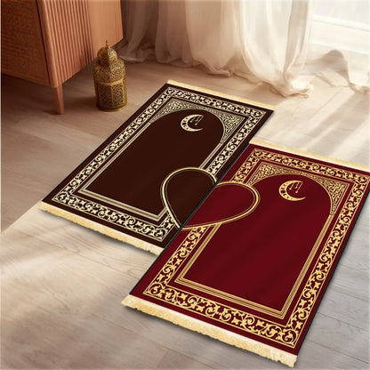 Premium Duo Prayer Rug Set