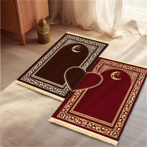 Premium Duo Prayer Rug Set