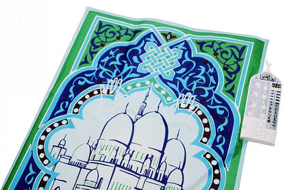 Smart Prayer Rug with Voice Guidance