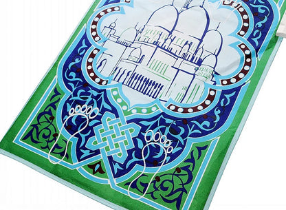 Smart Prayer Rug with Voice Guidance