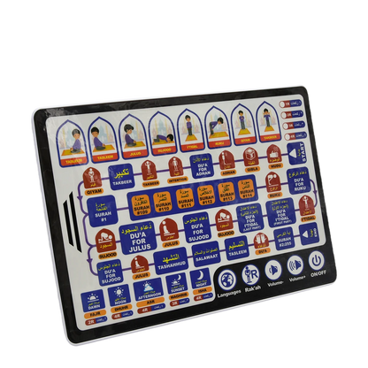 Islamic Learning Tablet