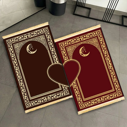 Premium Duo Prayer Rug Set
