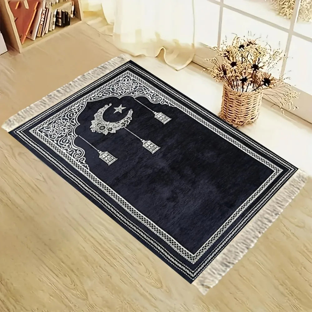 Premium Elegant Prayer Rug