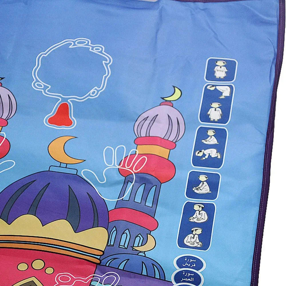 Kids Interactive Learning Prayer Rug Set