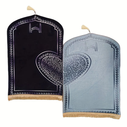 Couples Prayer Mat Set