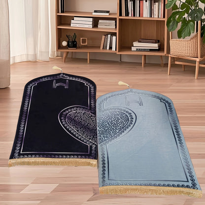 Couples Prayer Mat Set