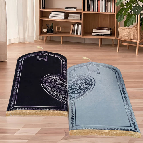 Couples Prayer Mat Set