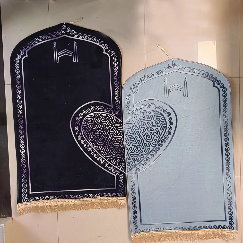 Couples Prayer Mat Set