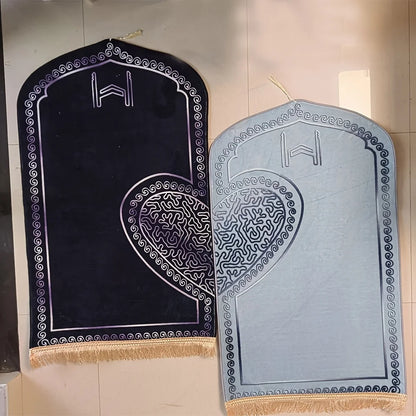 Couples Prayer Mat Set